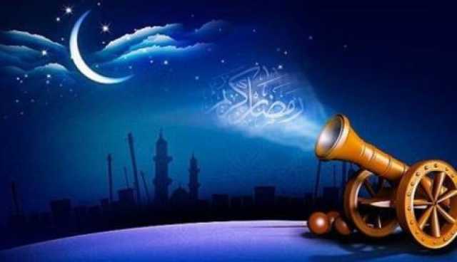 لحد الساعة.. 7 دول تعلن الثلاثاء أول أيام رمضان