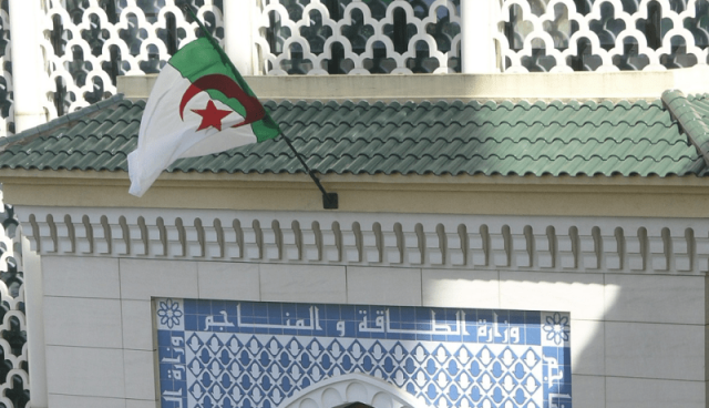 الجزائر تشارك في الجمعية العامة للمصالح الجيولوجية الافريقية بأنغولا