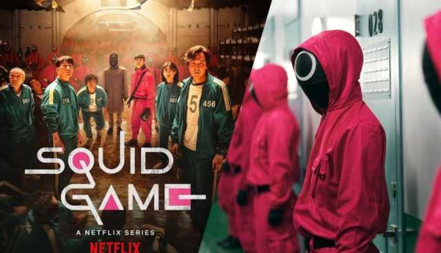 NETFLIX تكشف الجديد عن GAME SQUID