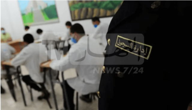 طبي: أكثر من 17 ألف محبوس إستفاد من الإفراج المشروط