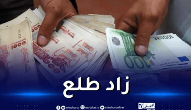 رقم قياسي جديد لسعر “الأورو” و”الدولار” في السكوار!