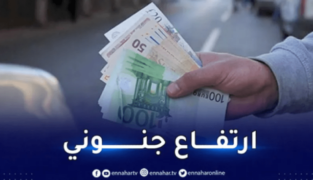 رقم قياسي جديد..هذه أسعار “الأورو” و”الدولار” !