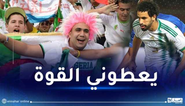 آيت نوري: “مستعد للموت من أجل الشعب الجزائري”