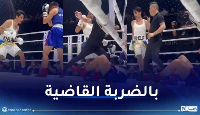 بالفيديو.. إيمان خليف تحقق انتصارا سريعا في أول نزال احترافي