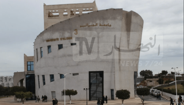 الجامعات الجزائرية وجهة الطلبة الأجانب