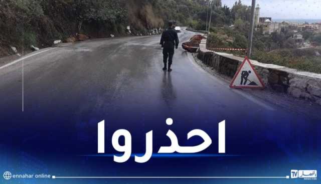 جيجل.. سقوط الحجارة في طريق زيامة منصورية