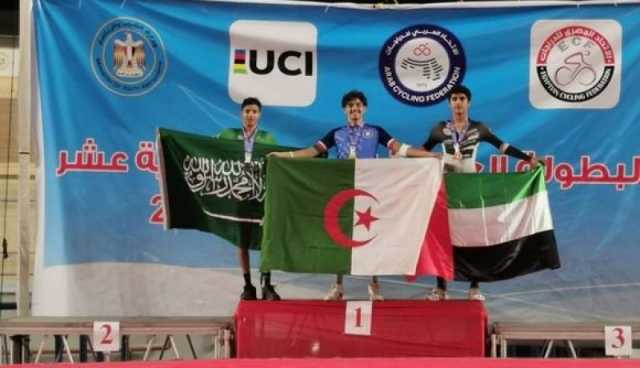 الجزائر تختتم مشاركتها في البطولة العربية للدراجات بـ16 ميدالية