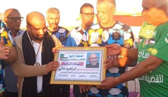 بالصور.. بلومي يحظى باستقبال وزير الرياضة الصحراوي
