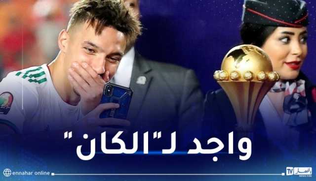 هذا موعد عودة بن ناصر إلى قائمة ميلان