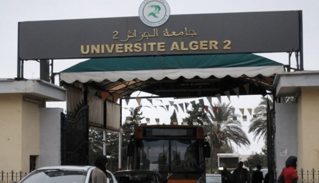 جامعة الجزائر 2 تنظم أياما تحسيسية حول المقاولاتية