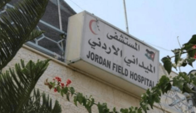 الجامعة العربية تُدين قصف الإحتلال للمستشفى الميداني الأردني في غزة