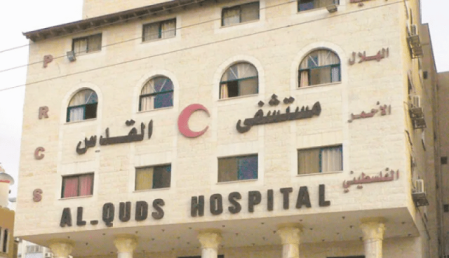 الهلال الأحمر الفلسطيني: آليات ودبابات المحتل تُحاصر محيط مستشفى القدس بغزة