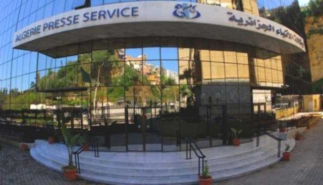 وكالة الأنباء الجزائرية تعيد اطلاق سبر الآراء الخاص بأحسن رياضي للسنة
