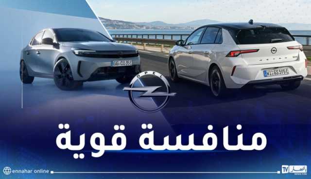 “أوبل” تطلق رسميا نشاطها كوكيل سيارات معتمد