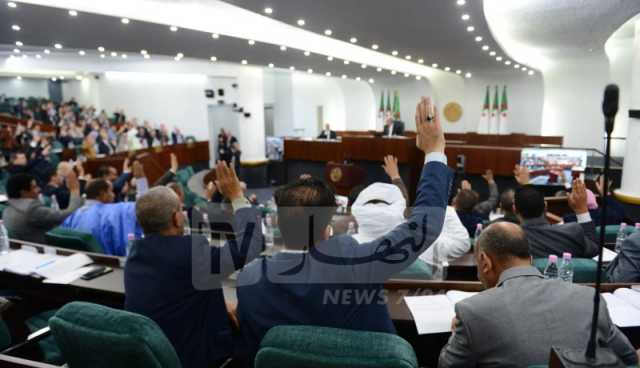 نواب المجلس الشعبي الوطني يصوتون على النص المعدل لقانون العقوبات