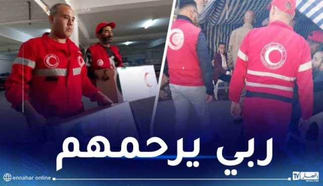 بالصور.. متطوعو الهلال الأحمر الجزائري في زيارة لعائلات ضحايا فاجعة وهران