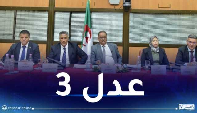 وزير السكن يكشف موعد الإنطلاق في تجسيد عدل3