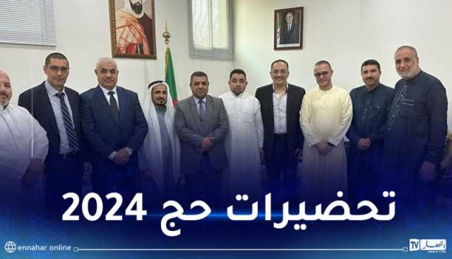 حج 2024.. استقبال المتعاملين السعوديين للتعاقد حول خدمات السكن والإعاشة