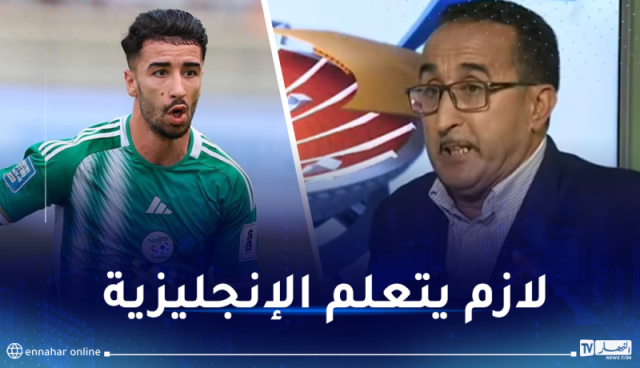 مراد وردي: “عمورة يتمتع بامكانيات تؤهله للالتحاق بأكبر الأندية الأوروبية”