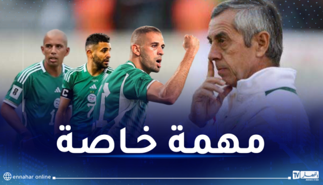 غيراس: “محرز سليماني وفيغولي ينتظرهم عمل كبير في المنتخب”