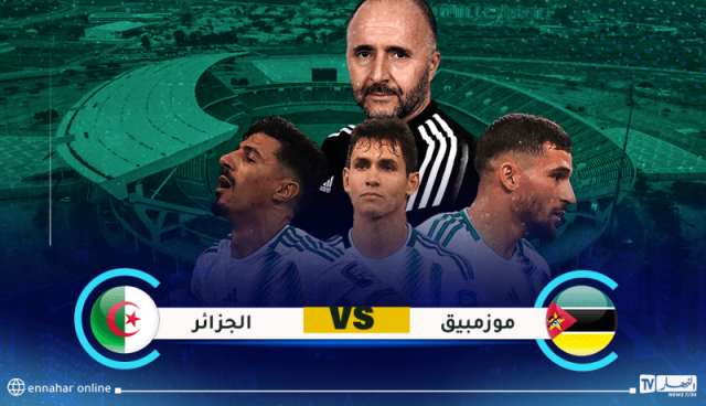 بلماضي يكشف تشكيلته الأساسية في مواجهة منتخب موزمبيق