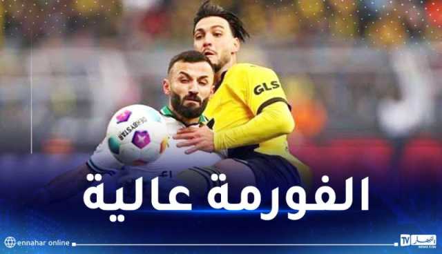 بن سبعيني أساسيا ويقود بوروسيا لحسم الداربي الألماني