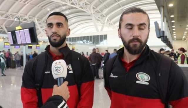 بعثة المنتخب الفلسطيني تغادر الجزائر