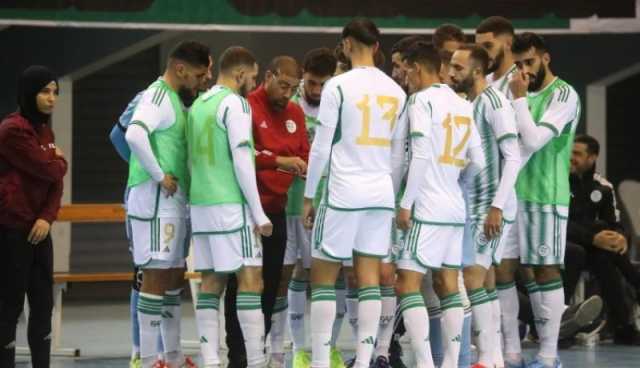 المنتخب الوطني لـ”الفوتسال” يحقق ثاني فوز على دومينيكان