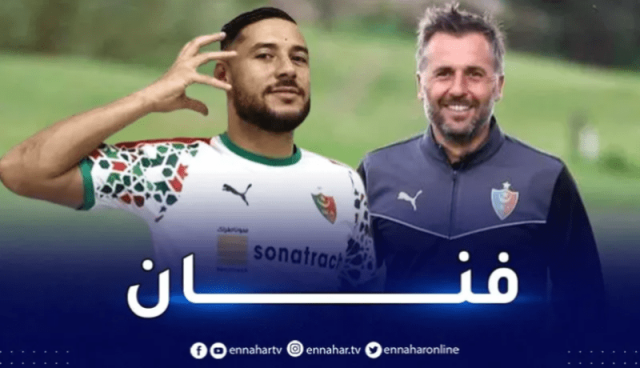 بوميل: “بلايلي من طينة دروغبا ويايا توري”