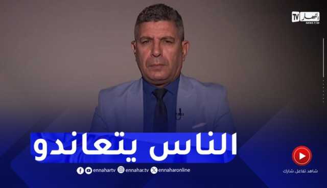 بلا زعاف مع أ. الدكتور نور الدين بكيس : هكذا تنتقل الأخلاق بالعدوى