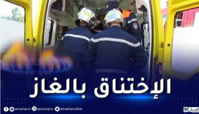 انقاذ 6 أشخاص من عائلة واحدة تسمموا بالغاز في وهران