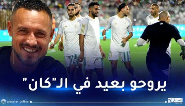 زياني: ” اللعب في الجزائر أو خارجها أصبح شيئا واحدا للجيل الحالي”