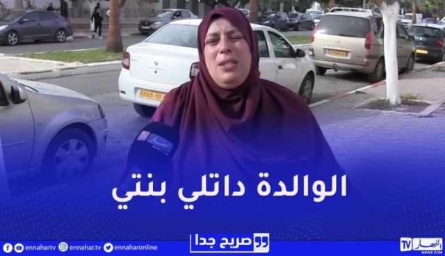 صريح جدا : جزائريون يروون قصصاً مؤثرة عن خذلان أقرب الناس إليهم