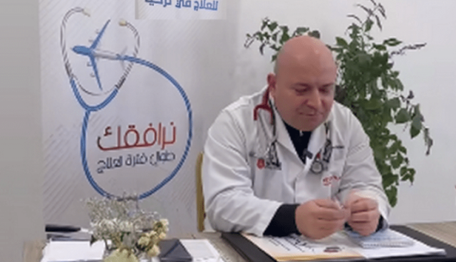توأمة جزائرية-تركية: إجراء فحوصات مجانية طبية لقرابة 2000 شخص