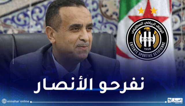 عجال: “سندعم تعداد وفاق سطيف بلاعبين جدد وثقتنا كاملة في المدرب”