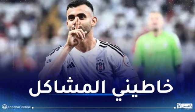 غزال يرد على قرار استبعاده من بيشكتاش