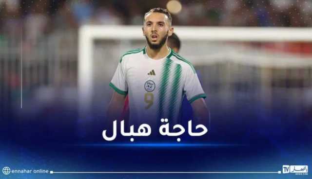 غويري يبدي دهشته بمدى تعلق الجزائريين بالمنتخب