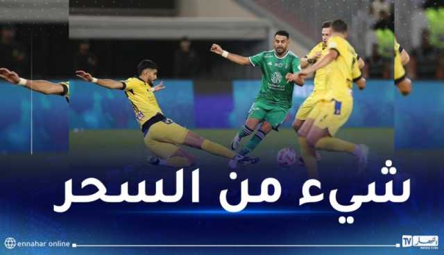 دوري “روشن” يتغنى بمحرز