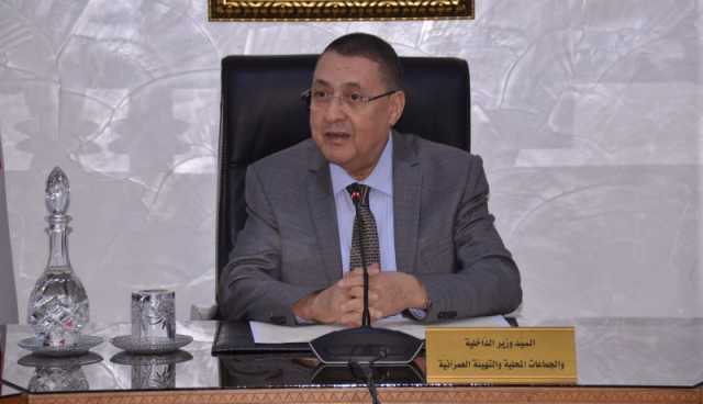 وزير الداخلية يشرع في زيارة إلى الولاية المنتدبة آفلو