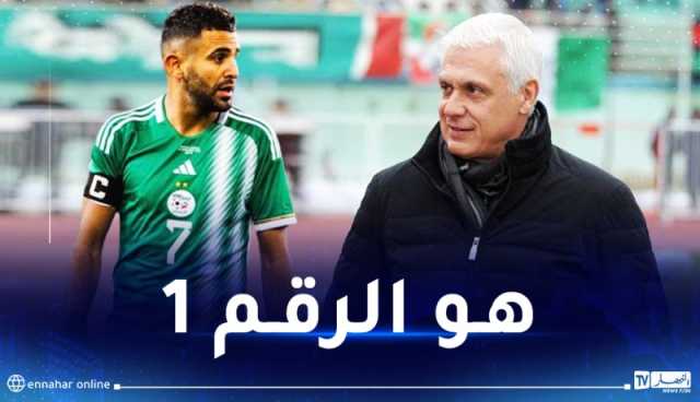 فيلود: “محرز أفضل لاعب في إفريقيا”