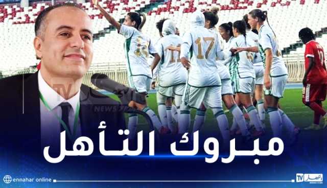 صادي يهنئ المنتخب النسوي بمناسبة بلوغه نهائيات “كان 2024” للسيدات