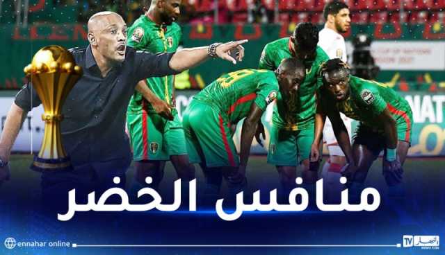 الاتحاد الموريتاني يكشف قائمته النهائية المعنية بـ”كان 2023″