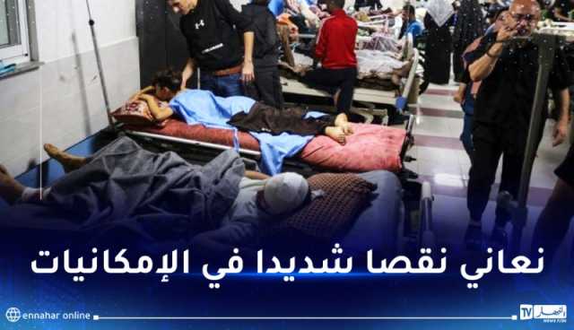 مستشفى “شهداء الأقصى”: استقبلنا 60 شهيدا وأكثر من 100 جريح