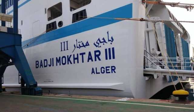 بعد ترويج فيديوهات مغلوطة .. هذه حقيقة الرحلة البحرية مارسيليا- الجزائر