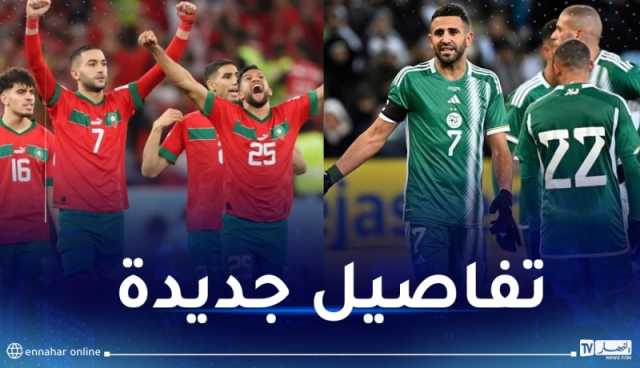 هذه هي حقيقة إجراء مواجهة ودية بين الخضر و المنتخب المغربي