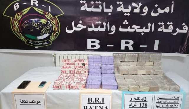 BRI باتنة تحجز 42 كلغ من الكيف