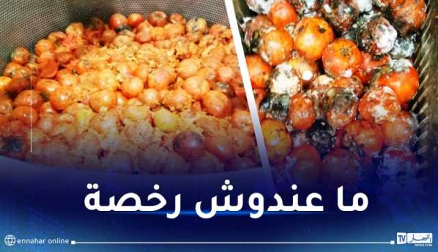 بطماطم جد متعفنة.. اكتشاف مصنع لانتاج الصلصة بتلمسان