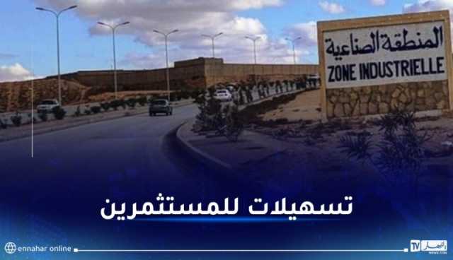 عون: سيتم التكفل بالمنطقة الصناعية لبوقادير ووادي سلي بالشلف