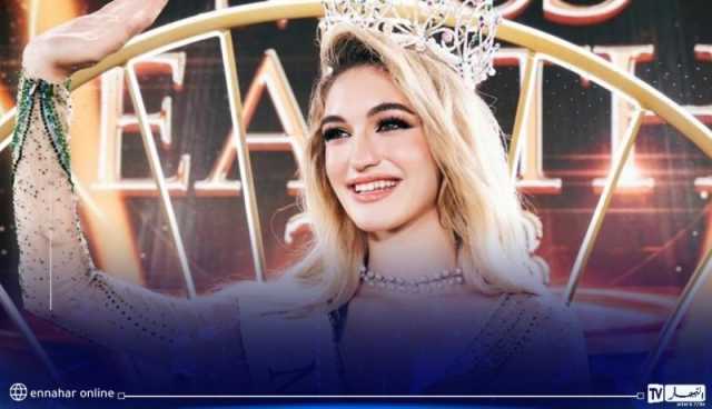 ألبانية تتوج بلقب ملكة جمال الأرض 2023
