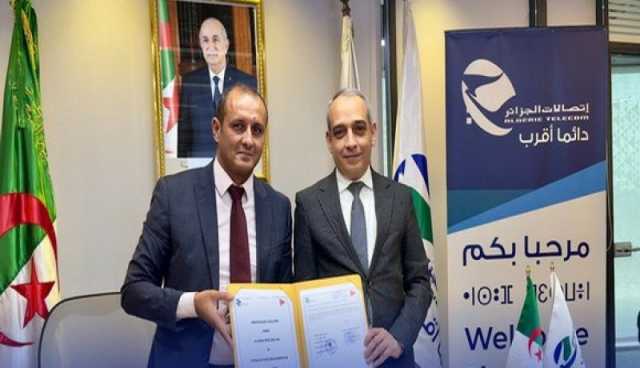 خدمات عالية الجودة.. إتفاقية بين إتصالات الجزائر و”جازي”